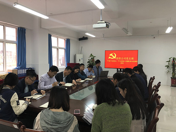 微信图片_201803301551361.jpg