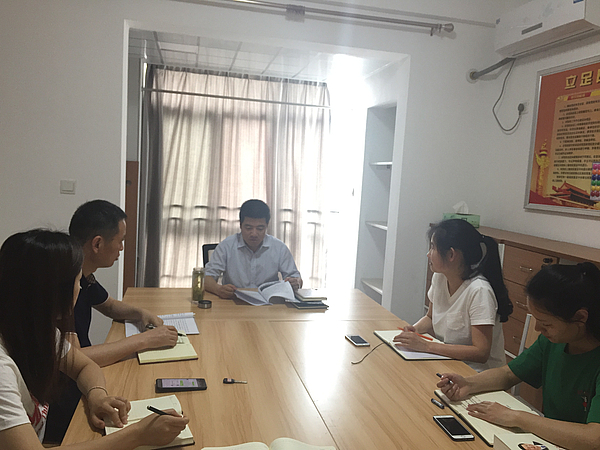 微信图片_20180518143430.jpg