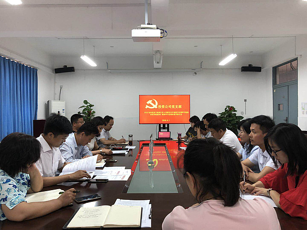 微信图片_20180604090802.jpg