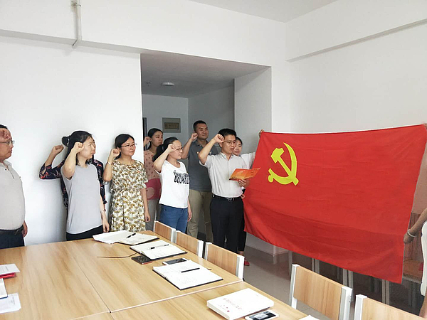 微信图片_20180627144821.jpg