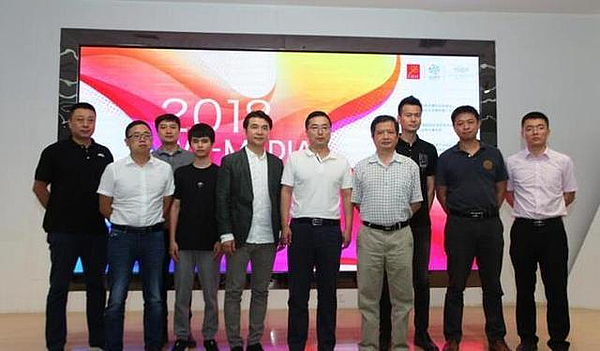 微信图片_20180629093029.jpg