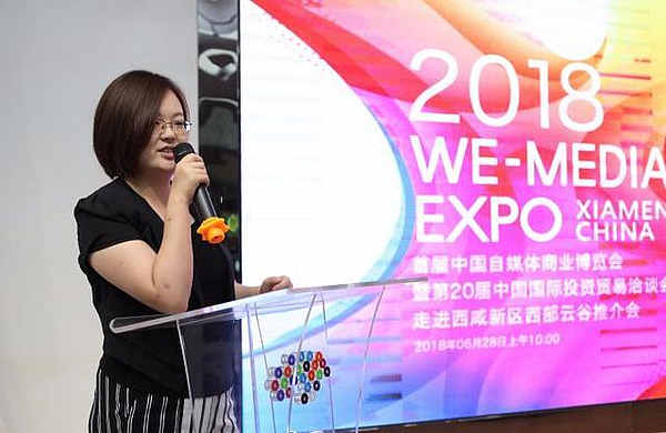 微信图片_20180629092927.jpg