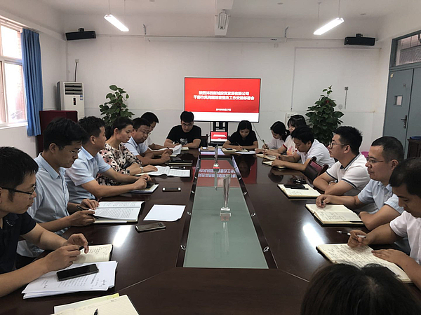 微信图片_20180827184334.jpg 微信图片_20180827184334.jpg