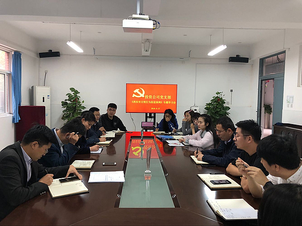 QQ图片20180927143252.jpg