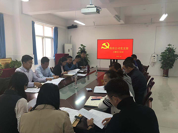 QQ图片20181026105802.jpg