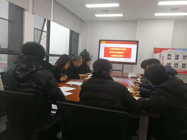 主题党日活动现场.jpg