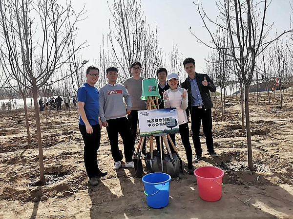 微信图片_20190313151605.jpg