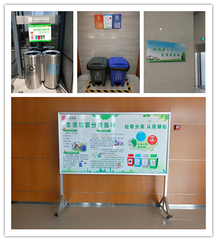 垃圾分类标识.jpg