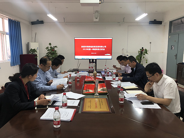 微信图片_20190419202741.jpg 微信图片_20190419202741.jpg