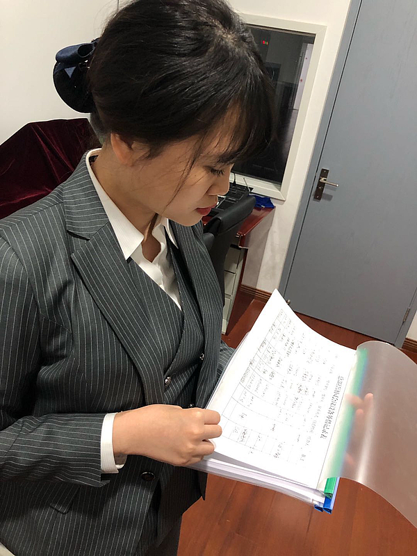 检查设备间台账、登记表.jpg 检查设备间台账、登记表.jpg