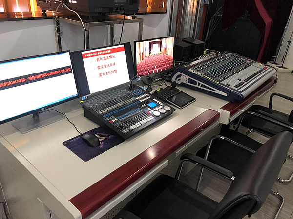 设备正常运行.jpg 设备正常运行.jpg