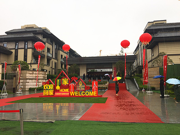 9962c7072991203980da036c601de92_副本.jpg 9962c7072991203980da036c601de92_副本.jpg