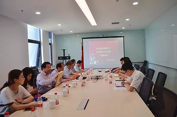 微信图片_20190605100243.jpg