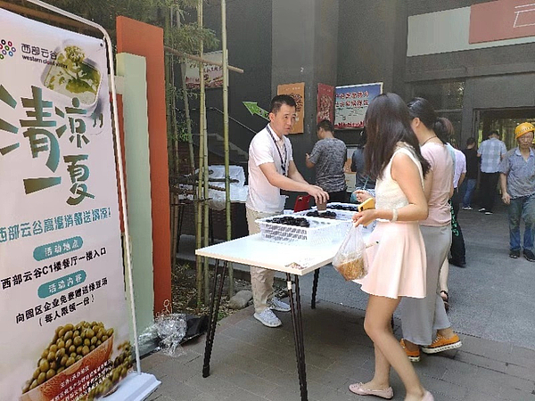 微信图片_20190710151640.jpg