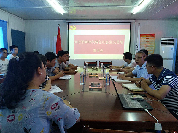 会议现场1.jpg
