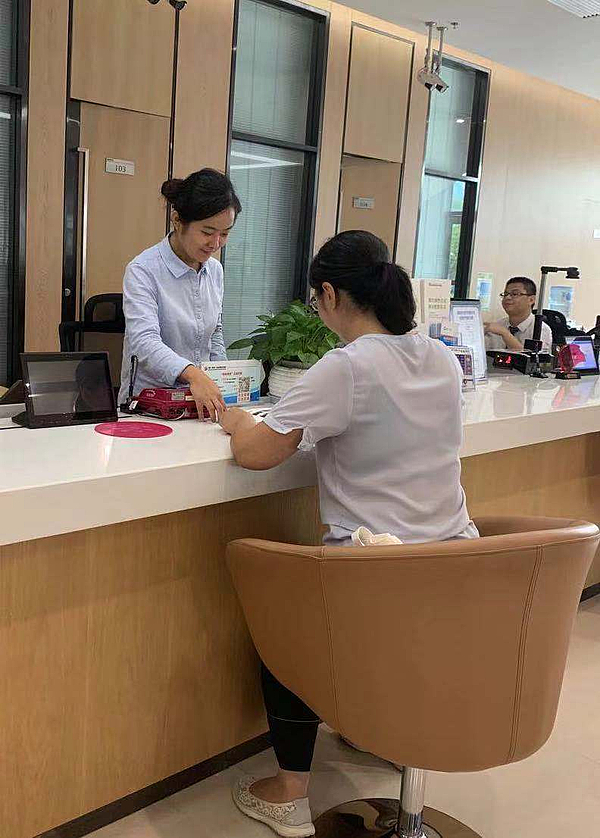 微信图片_20190912164827.jpg