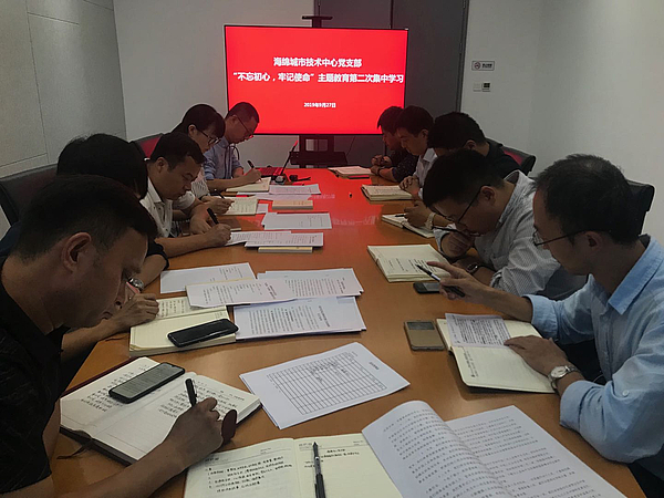 第二次学习.jpg