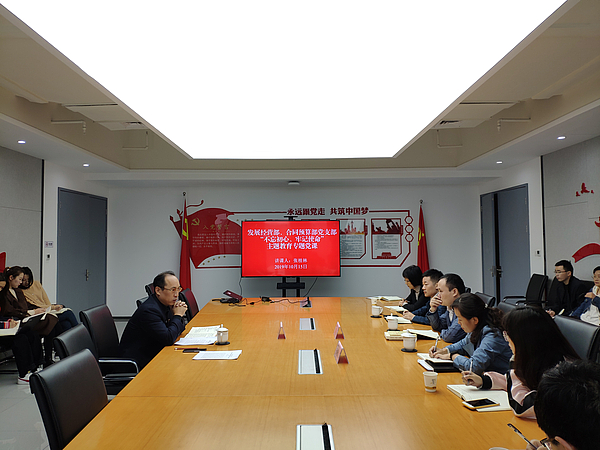 微信图片_20191015152344.jpg