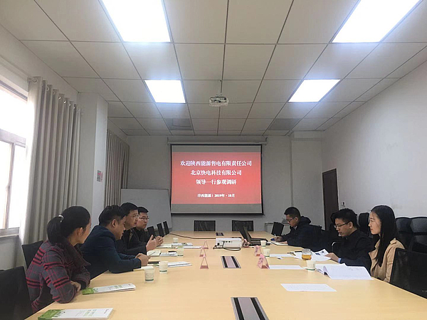 微信图片_20191031173543.jpg