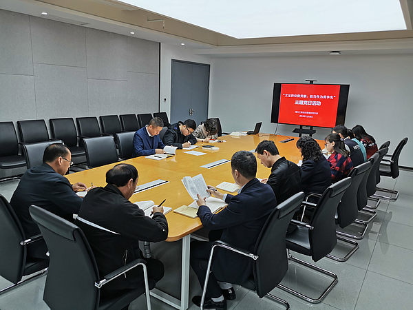 微信图片_20191108162715.jpg