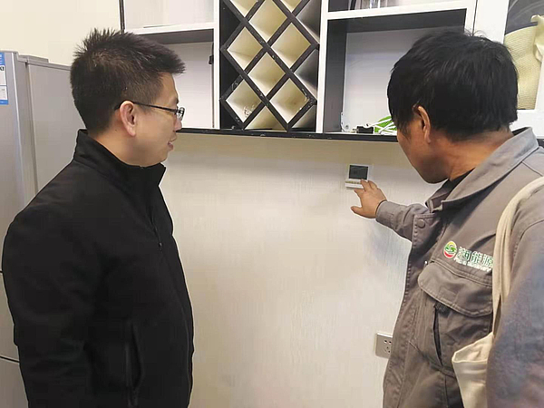 微信图片_20191117150222.jpg
