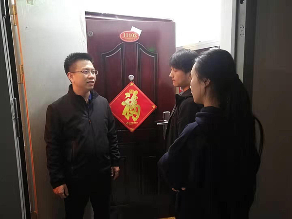 微信图片_20191117150209.jpg