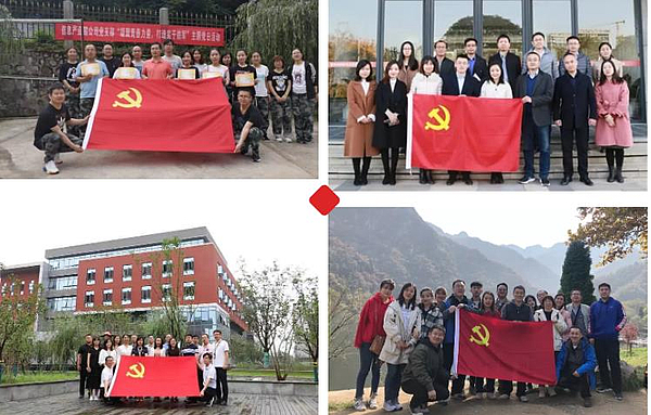 微信截图_20191126192839.jpg