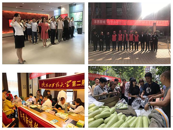微信截图_20191126192824.jpg