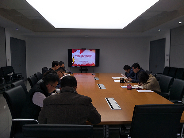 微信图片_20191127171138.jpg