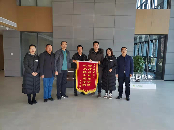 微信图片_20191209122615.jpg