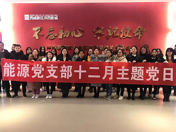 微信图片_20191220183639.jpg
