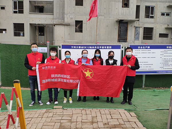微信图片_20200420184954.jpg