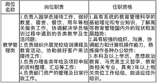 微信图片_20200723093347.jpg